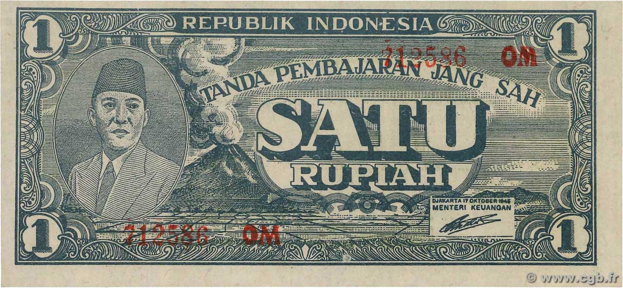 1 Rupiah INDONESIA  1945 P.017a FDC