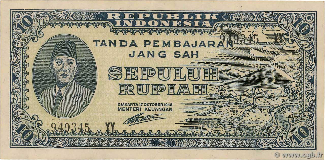 10 Rupiah INDONESIA  1945 P.019 AU