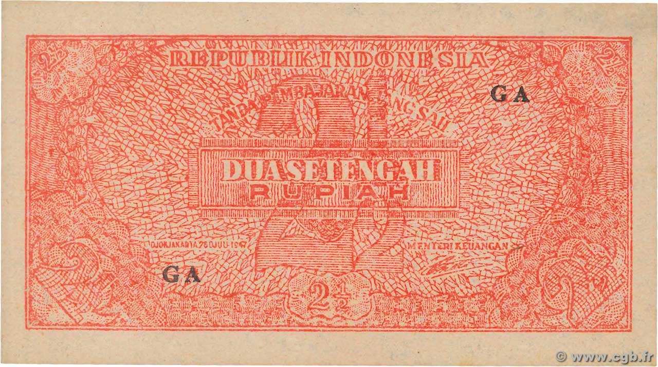 2,5 Rupiah INDONESIA  1947 P.026 UNC
