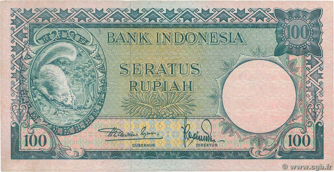 100 Rupiah INDONESIA  1957 P.051 EBC