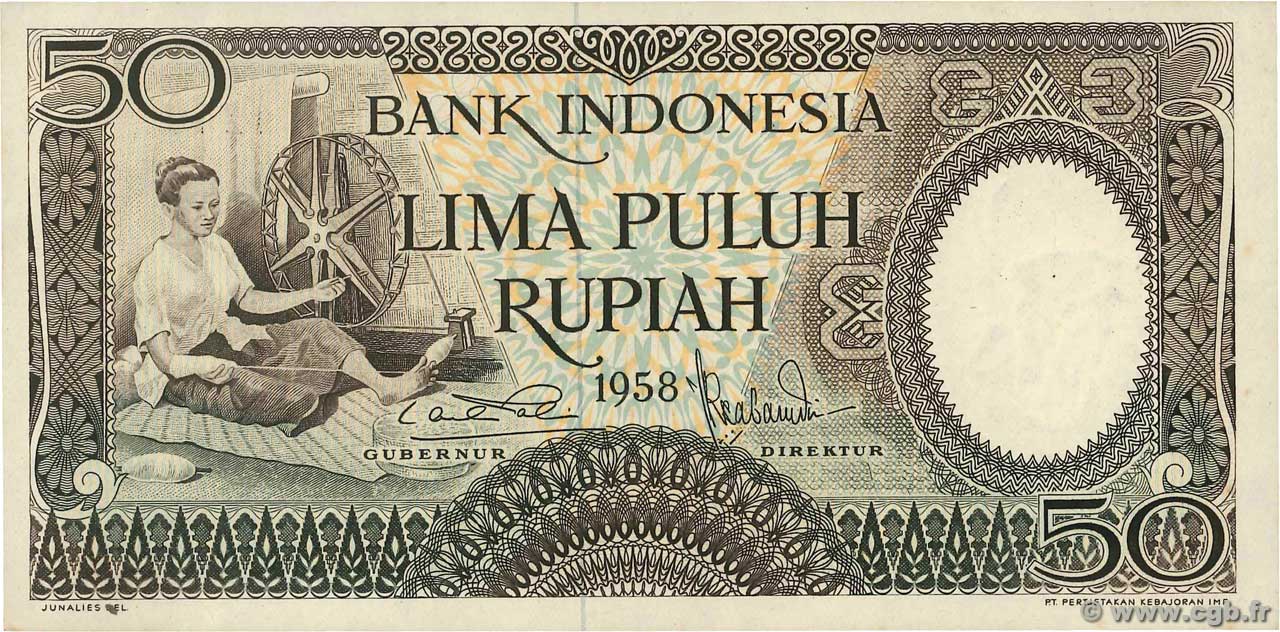 50 Rupiah INDONESIA  1958 P.058 UNC-