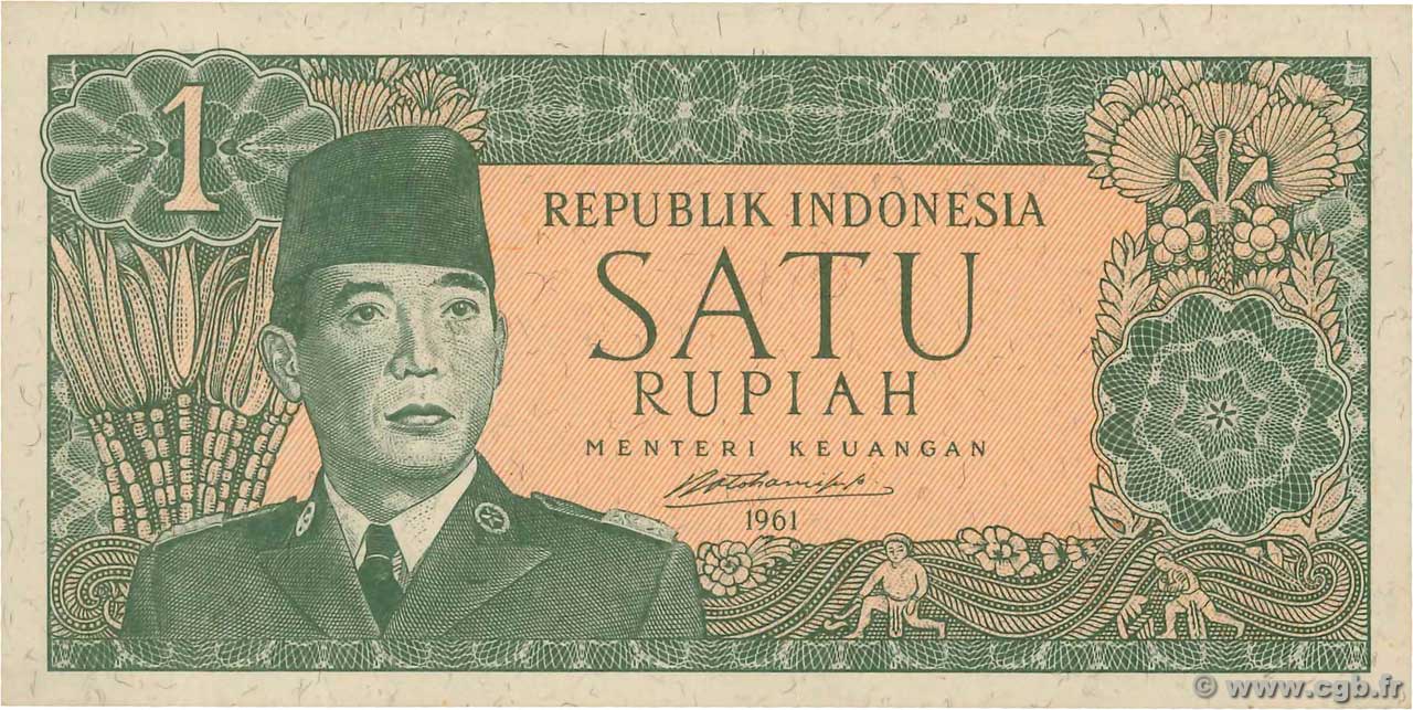 1 Rupiah INDONÉSIE  1961 P.079A NEUF