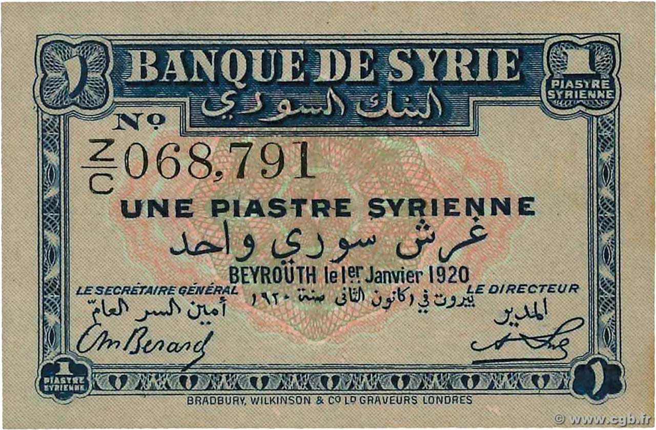 1 Piastre SYRIA  1920 P.006 AU