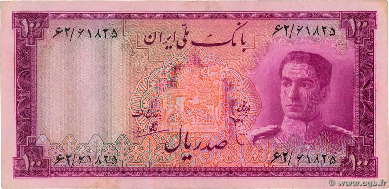 100 Rials IRAN  1951 P.050 VF
