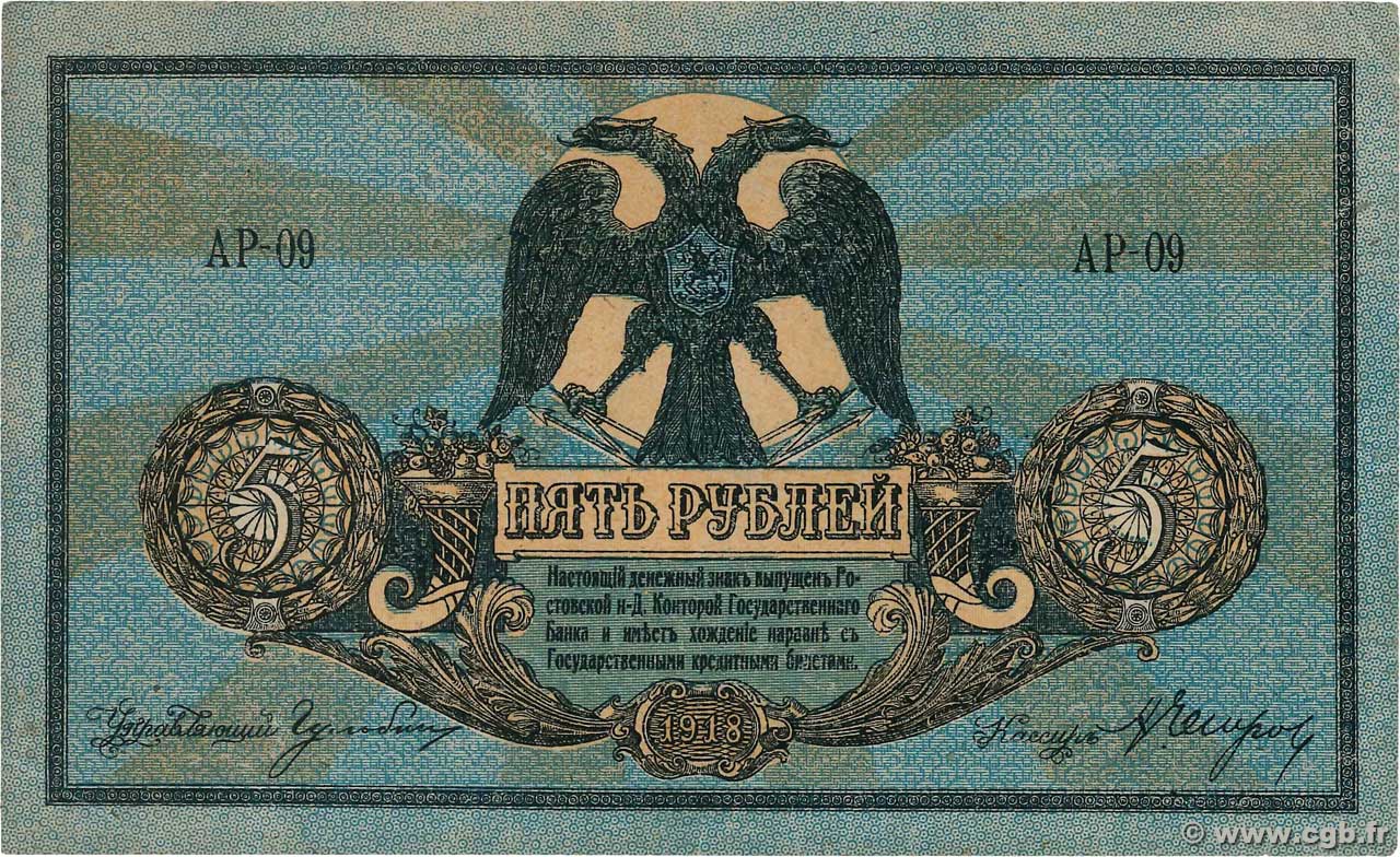 5 Roubles RUSIA Rostov 1918 PS.0410b EBC