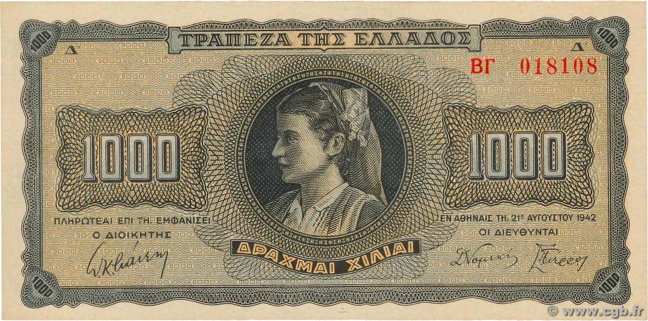 1000 Drachmes GREECE  1942 P.118a UNC