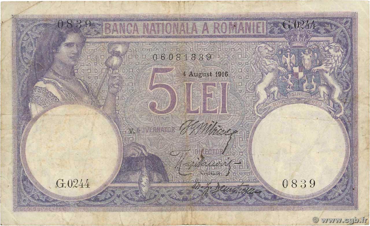 5 Lei ROMANIA  1916 P.019a F