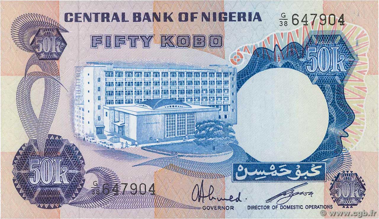 50 Kobo NIGERIA  1973 P.14f ST