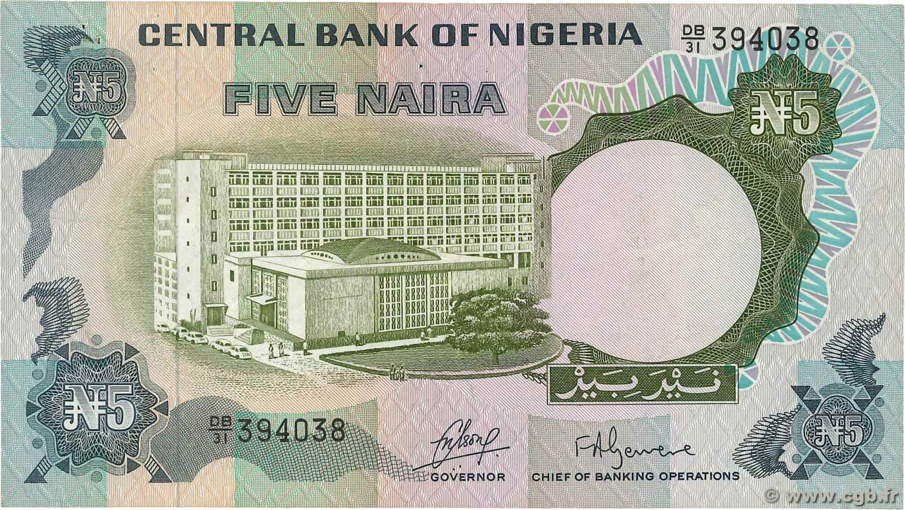 5 Naira NIGERIA  1973 P.16a BB