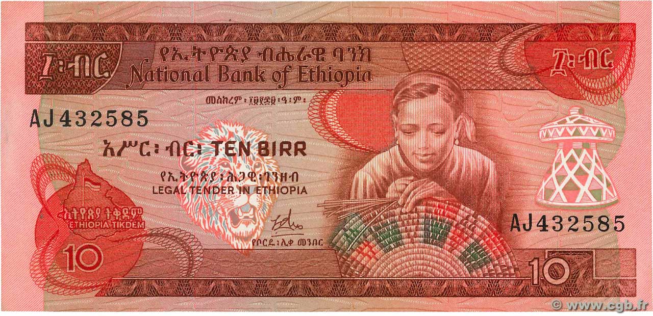 10 Birr ETIOPIA  1976 P.32a SC+