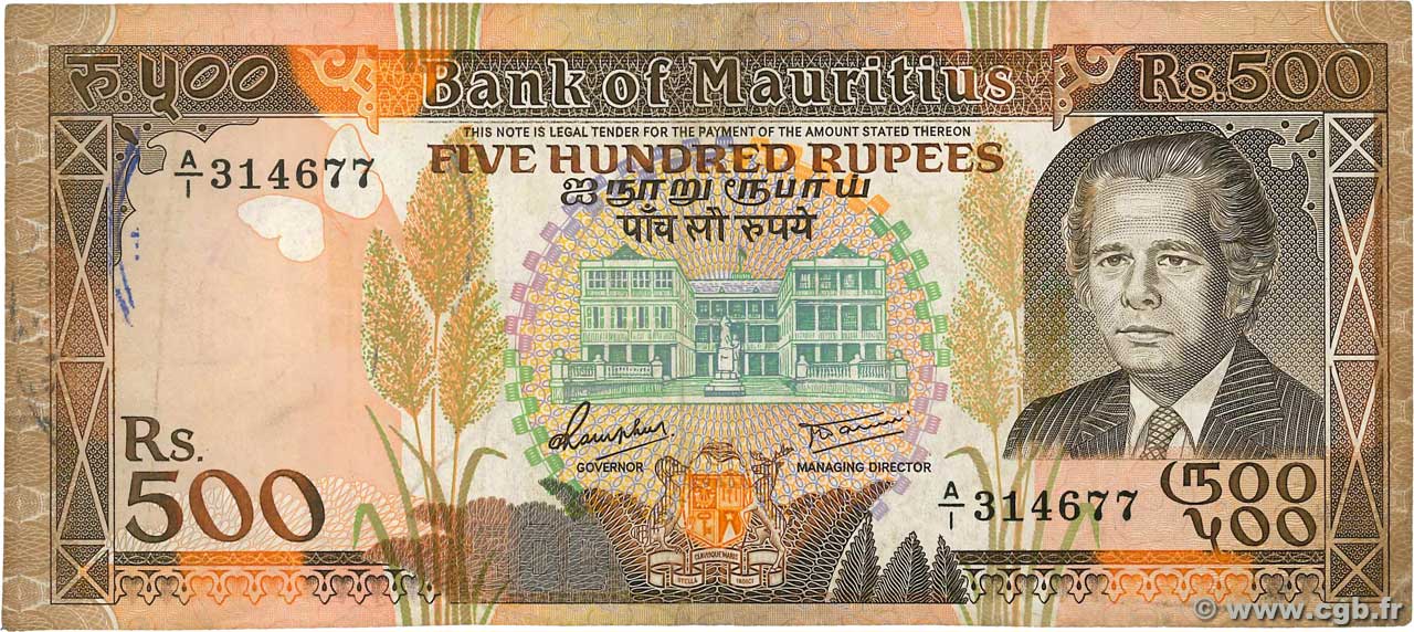 500 Rupees MAURITIUS  1988 P.40a VF
