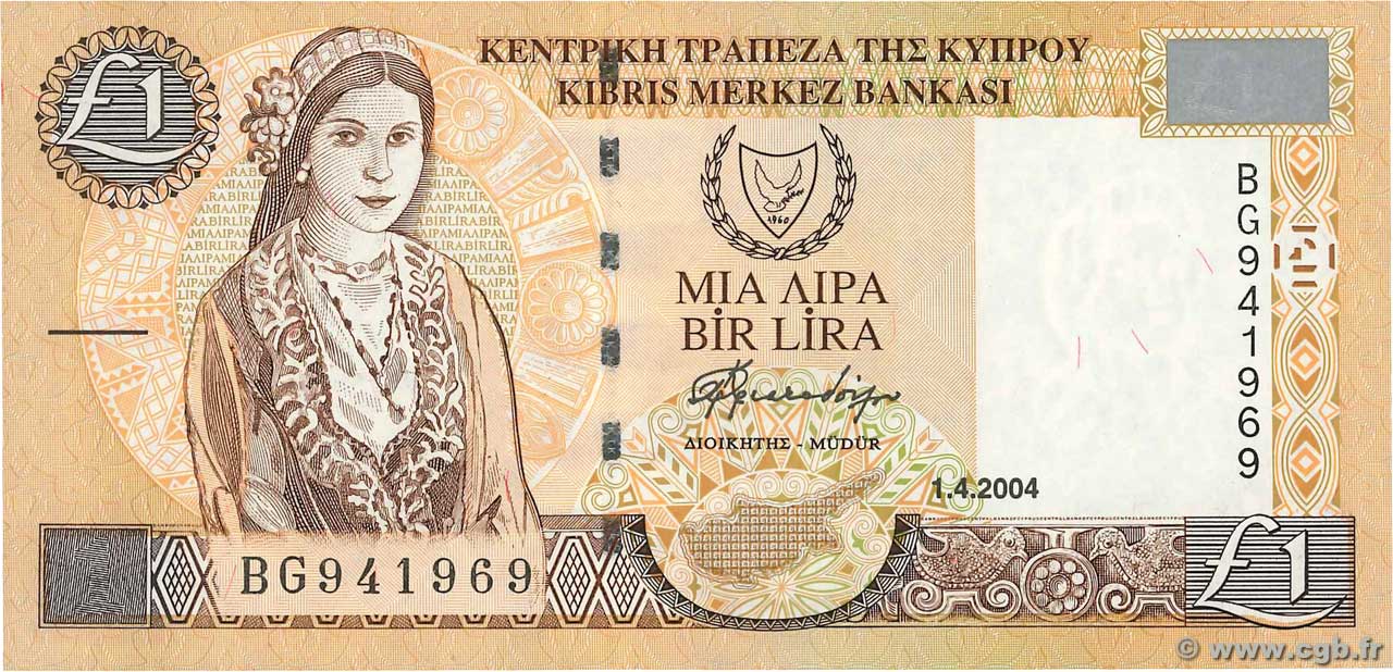 1 Pound CYPRUS  2004 P.60d UNC