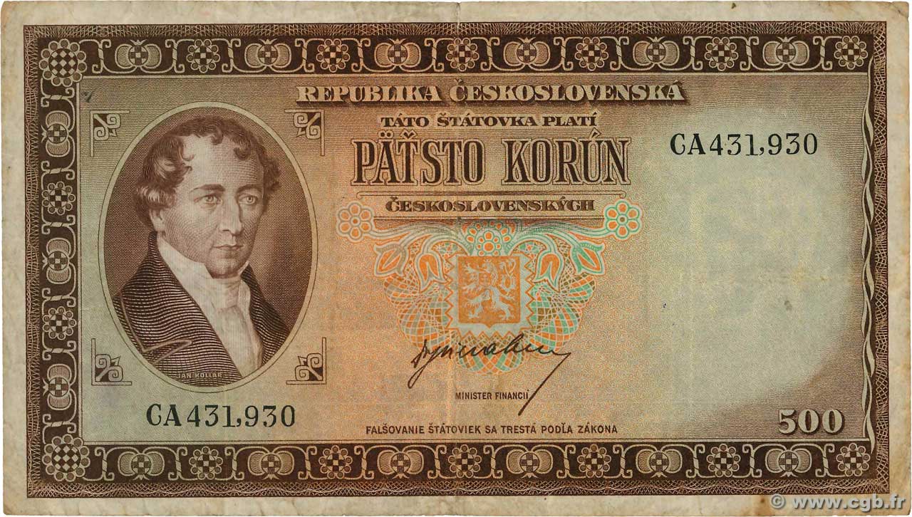 500 Korun TSCHECHOSLOWAKEI  1945 P.064a S