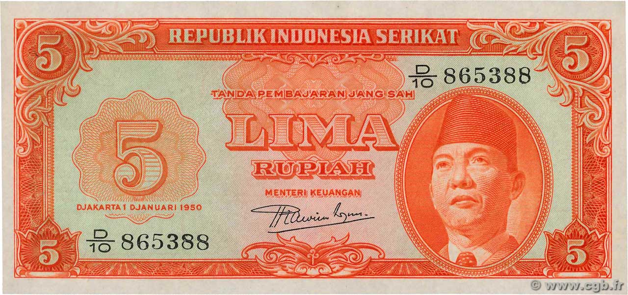 5 Rupiah INDONESIA  1950 P.036 FDC