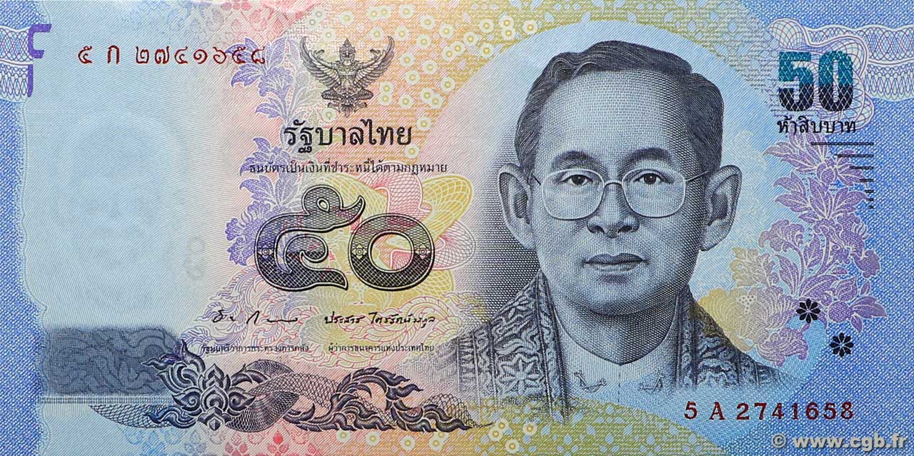 50 Baht THAÏLANDE  2013 P.119 pr.NEUF