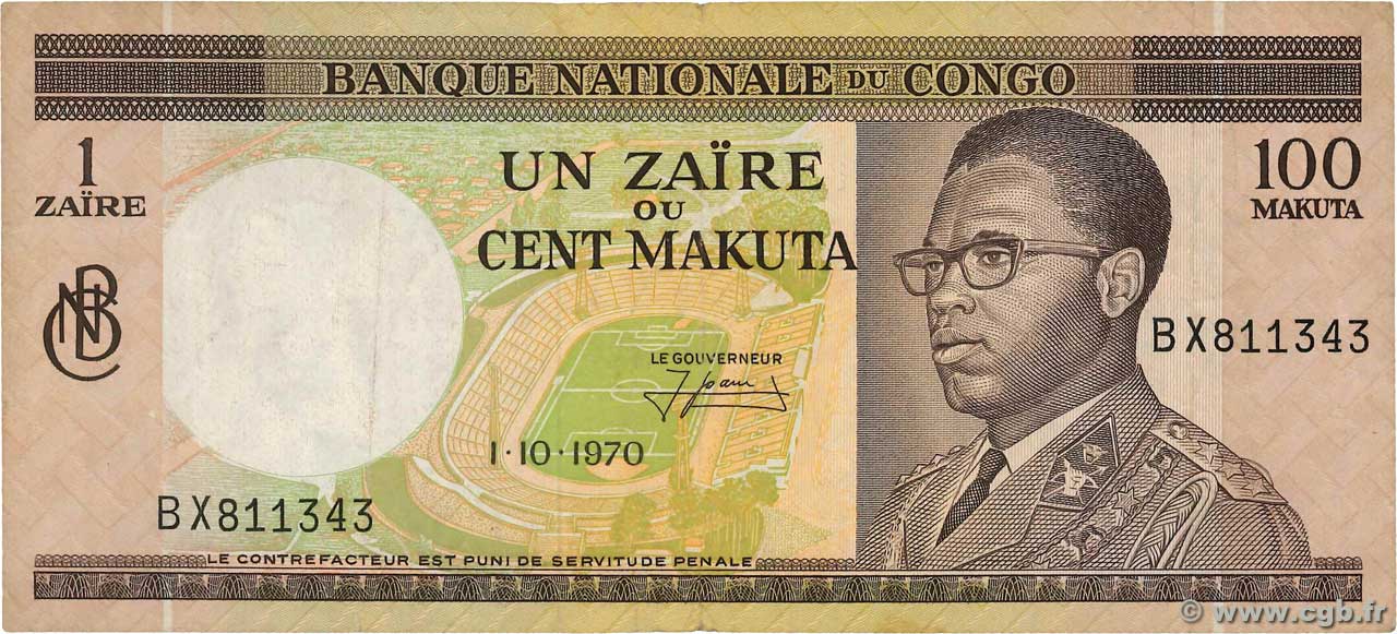 1 Zaïre - 100 Makuta REPúBLICA DEMOCRáTICA DEL CONGO  1970 P.012b BC