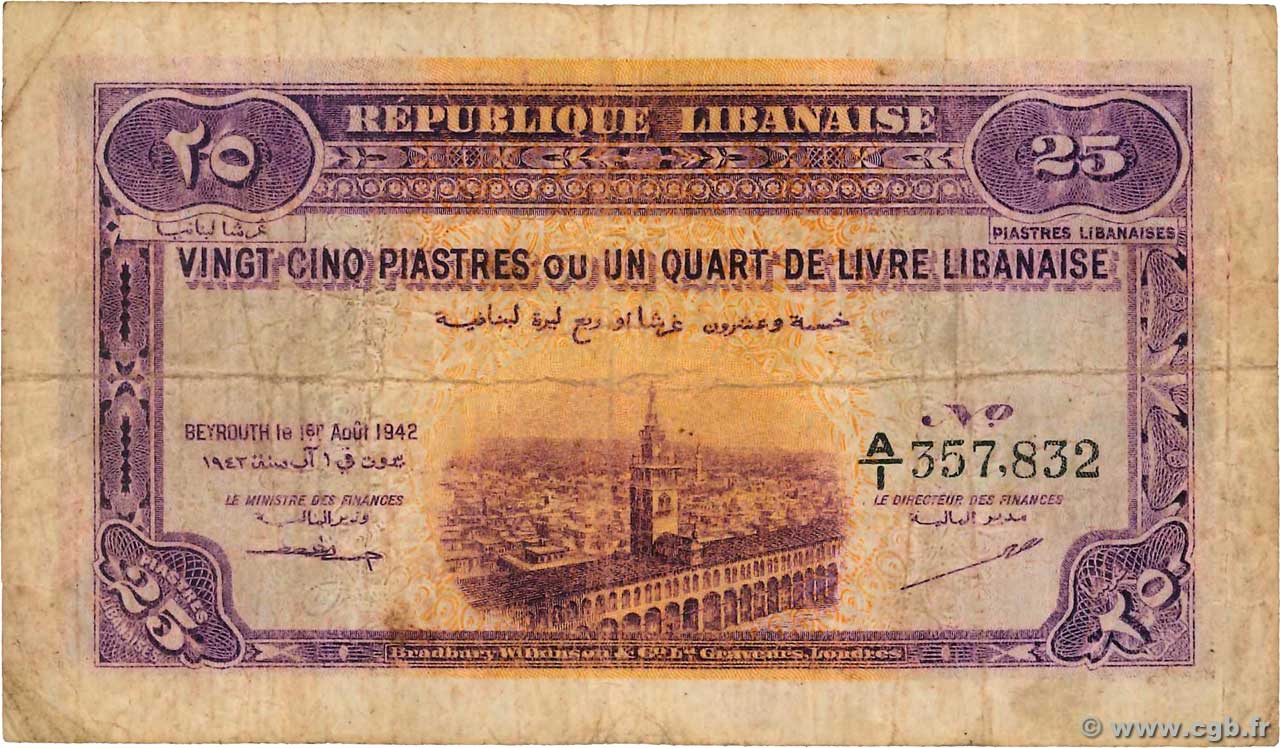 25 Piastres LEBANON  1942 P.036 F