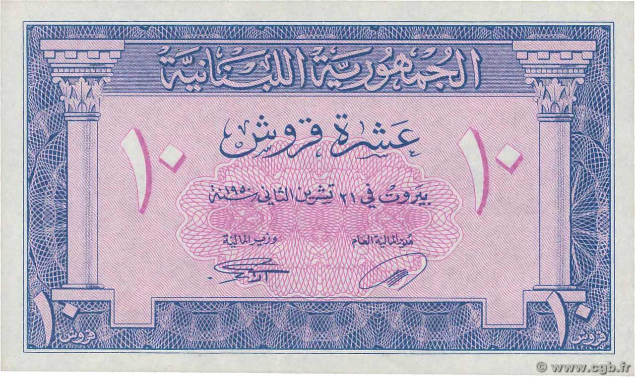 10 Piastres LEBANON  1950 P.047 XF+
