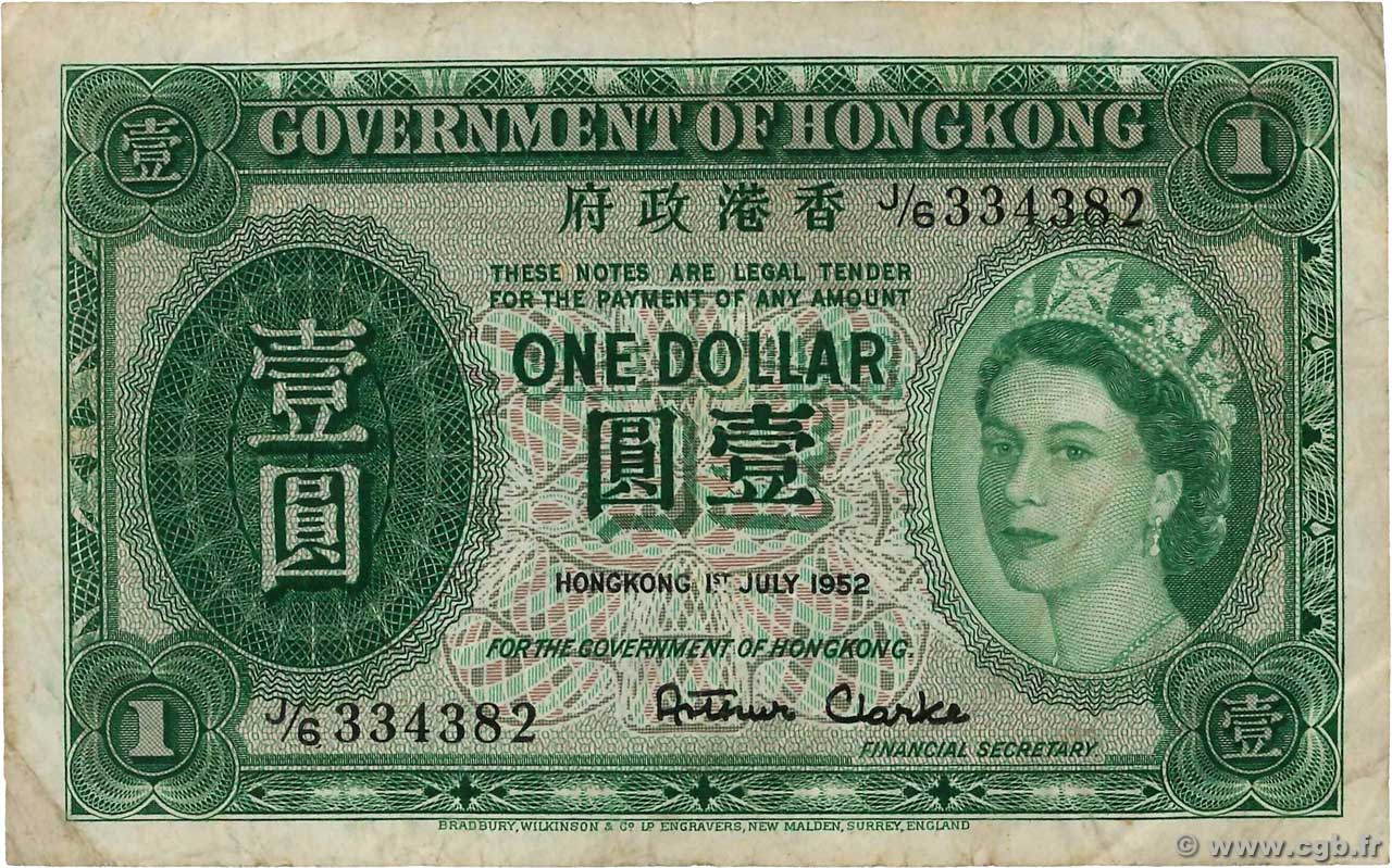 1 Dollar HONG KONG  1952 P.324Aa TB