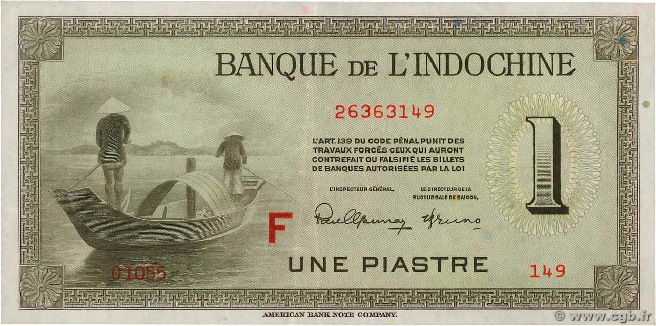 1 Piastre INDOCINA FRANCESE  1945 P.076c SPL