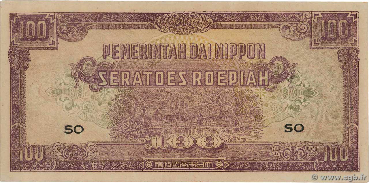 100 Roepiah INDIE OLANDESI  1944 P.126b q.FDC