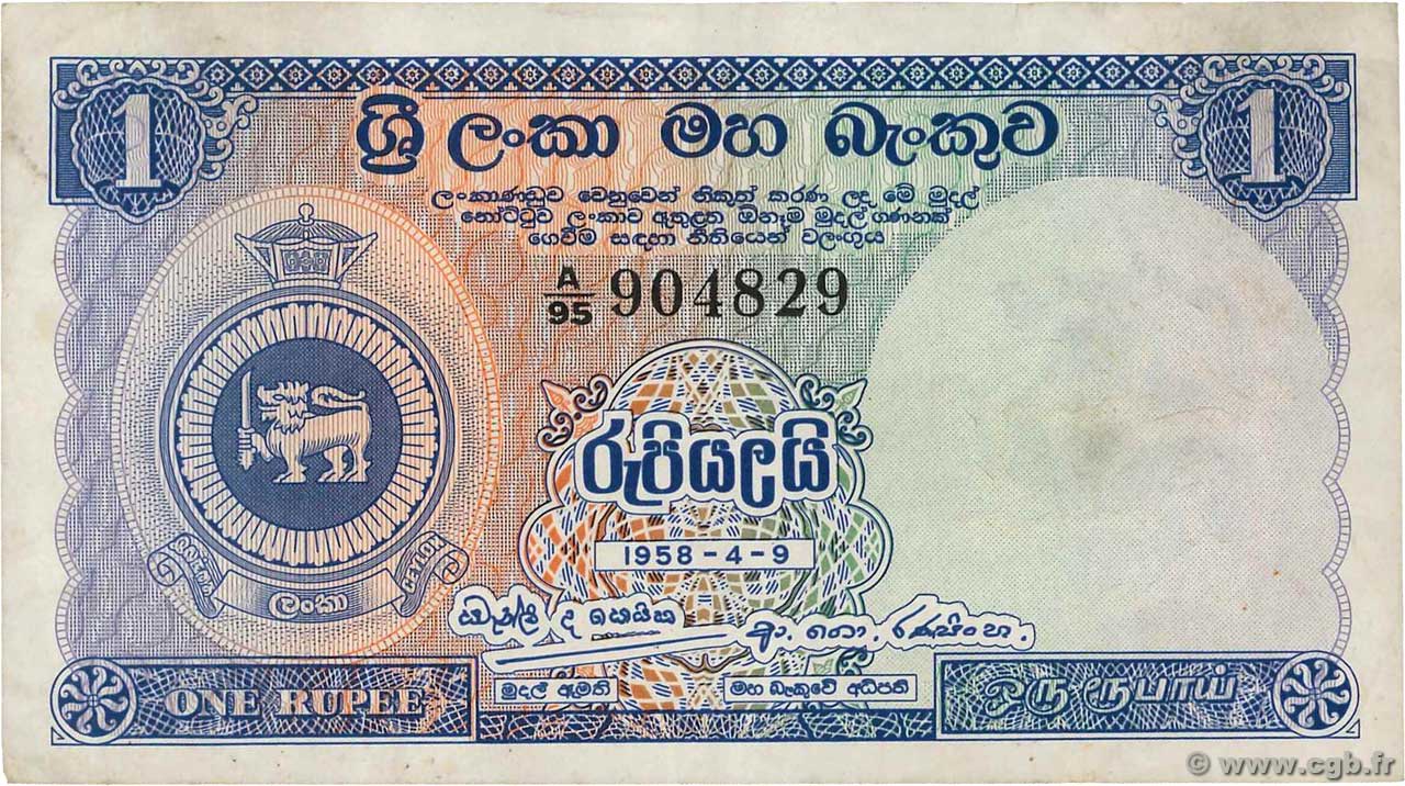 1 Rupee CEYLAN  1958 P.056b TTB
