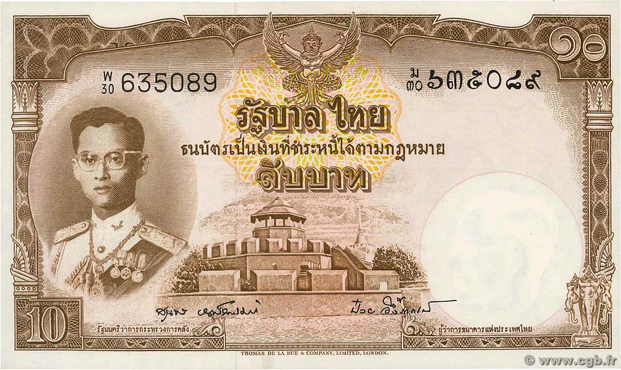 10 Baht THAILAND  1953 P.076d UNC