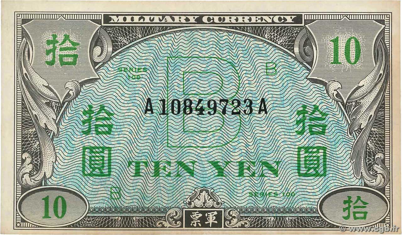 10 Yen JAPAN  1945 P.071 AU