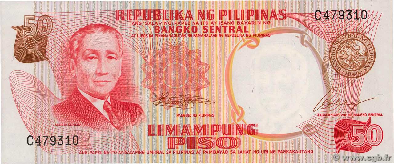 50 Piso PHILIPPINES  1969 P.146a UNC