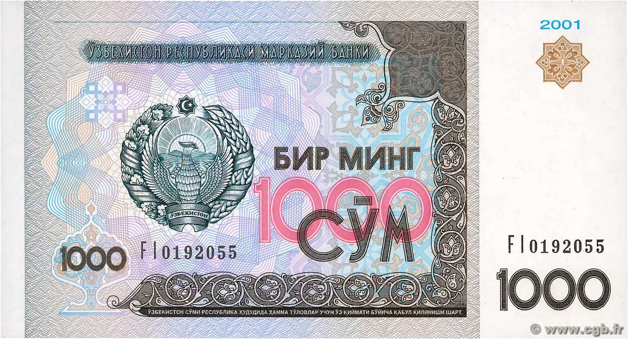 1000 Sum OUZBEKISTAN  2001 P.82 NEUF