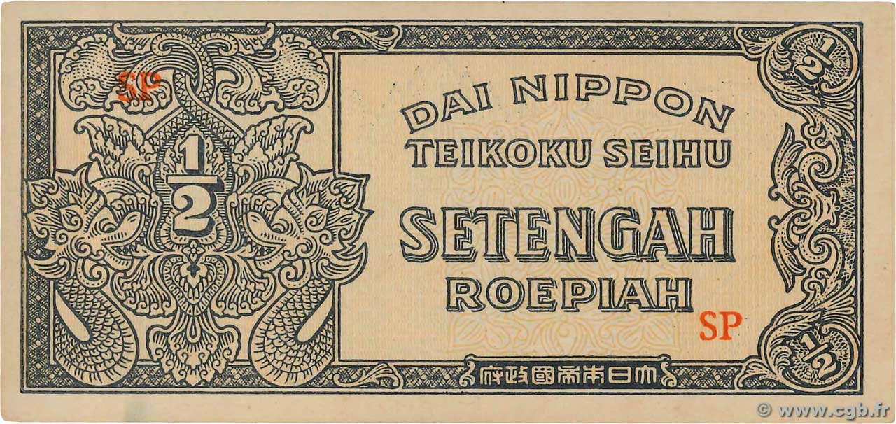 1/2 Roepiah NETHERLANDS INDIES  1944 P.128a UNC-