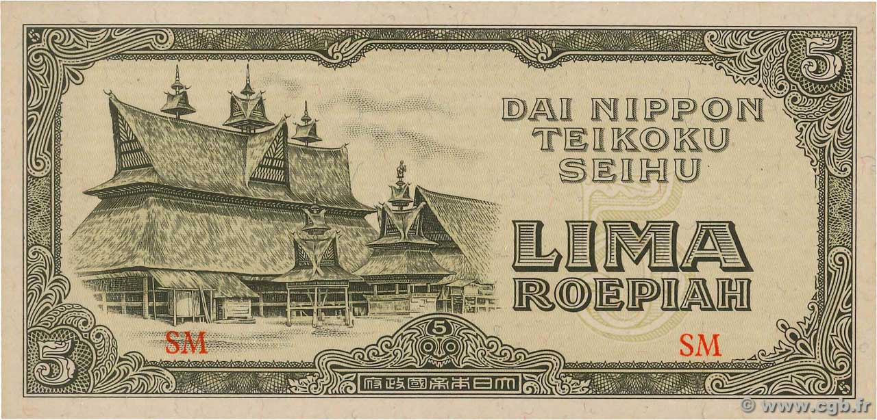 5 Roepiah NETHERLANDS INDIES  1944 P.130a UNC