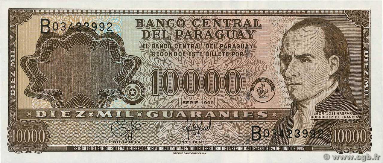 10000 Guaranies PARAGUAY  1998 P.216a FDC