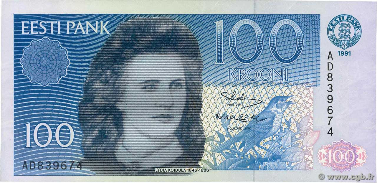 100 Krooni ESTONIA  1991 P.74a FDC