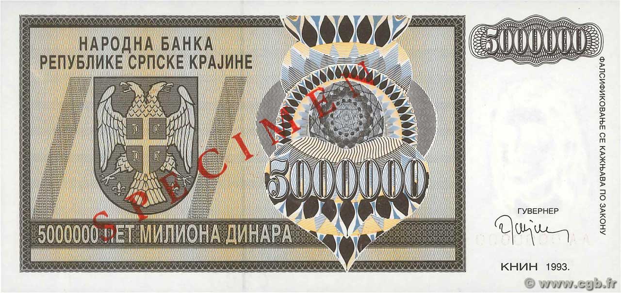 5000000 Dinara Spécimen KROATIEN  1993 P.R11s ST
