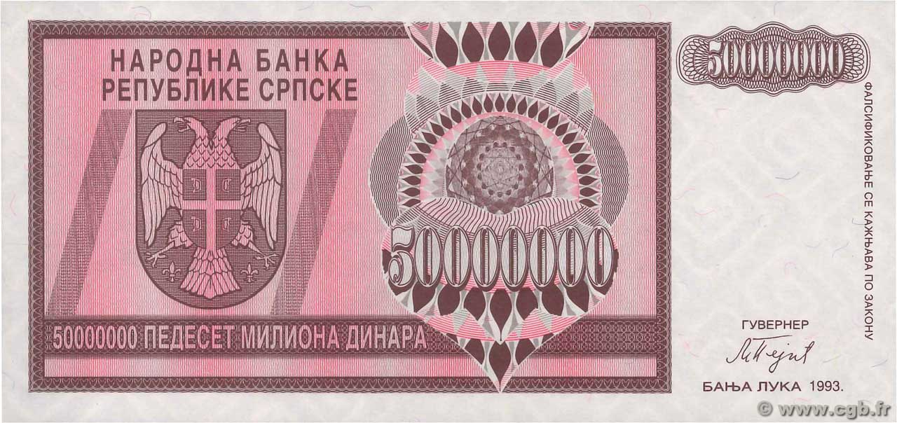 50000000 Dinara BOSNIA HERZEGOVINA  1993 P.145a UNC