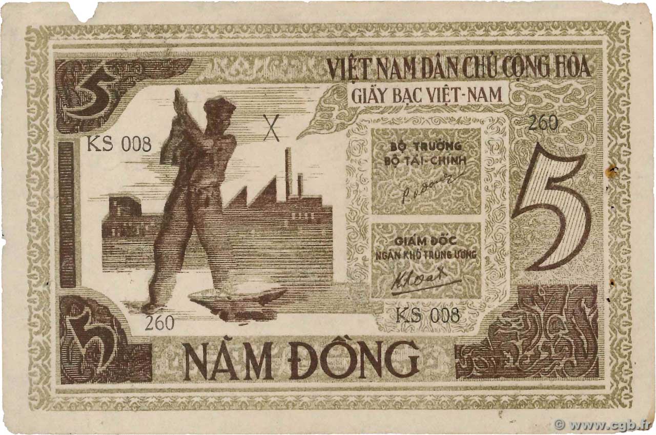 5 Dong VIETNAM  1946 P.004 MBC+