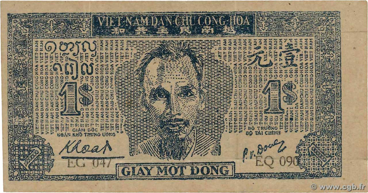 1 Dong VIETNAM  1947 P.009b VF+