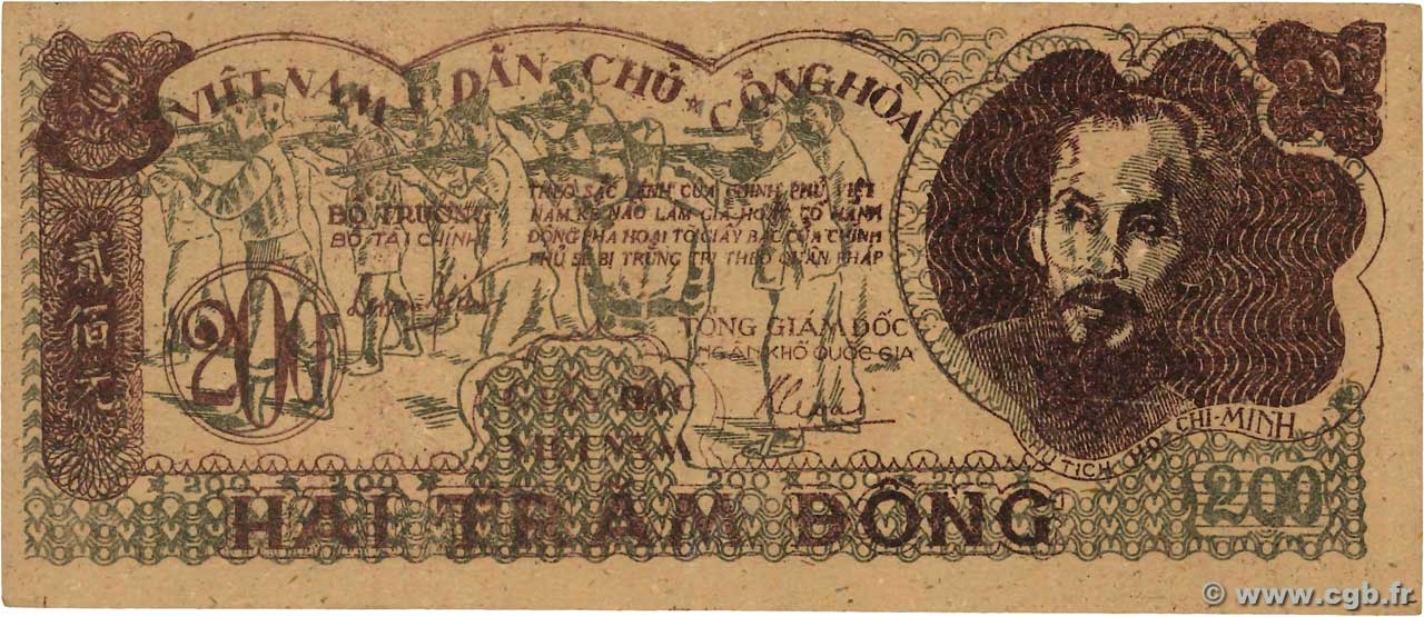 200 Dong VIETNAM  1950 P.034a XF+