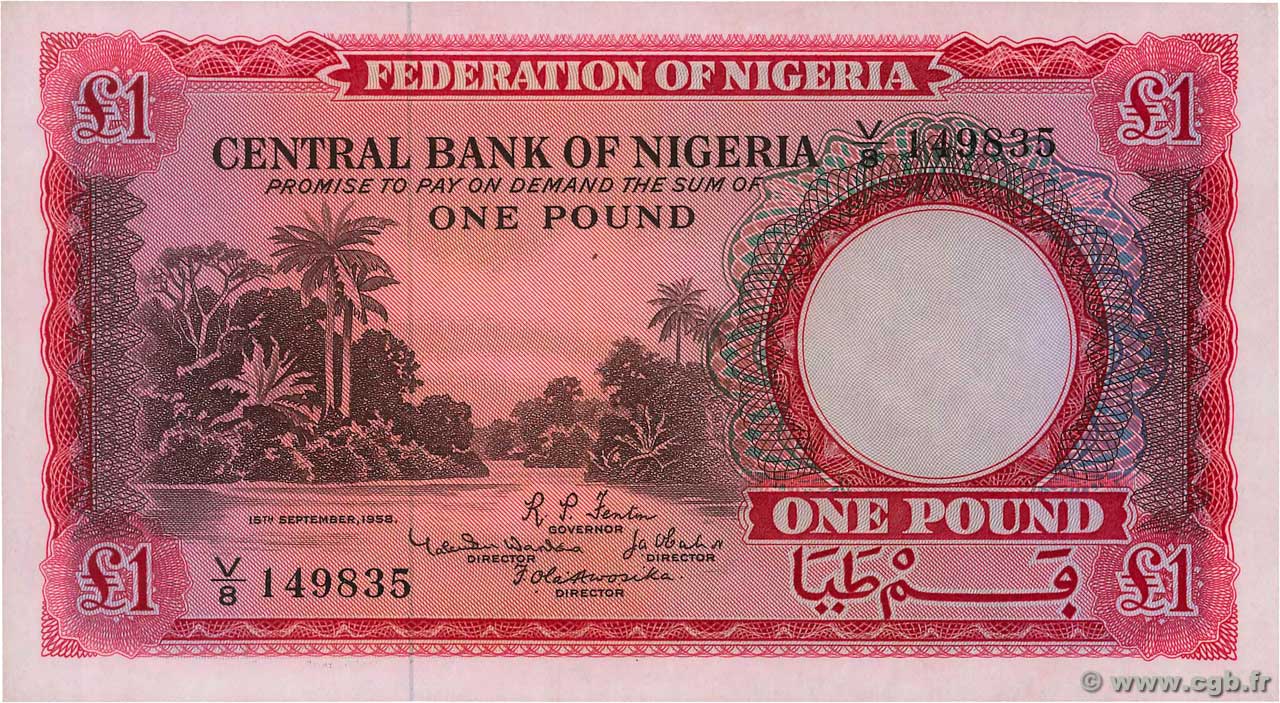 1 Pound NIGERIA  1958 P.04a FDC