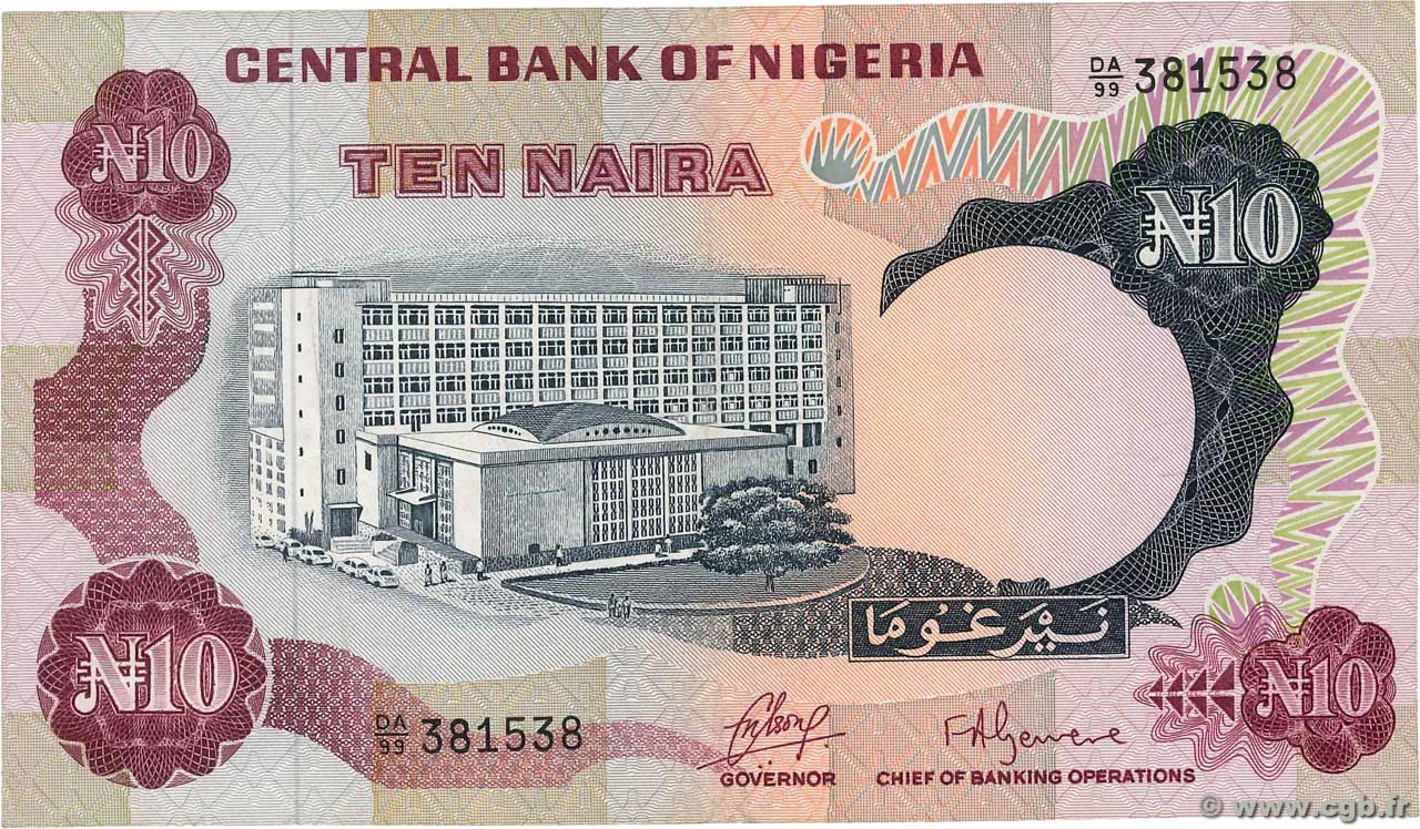 10 Naira NIGERIA  1973 P.17a SUP+