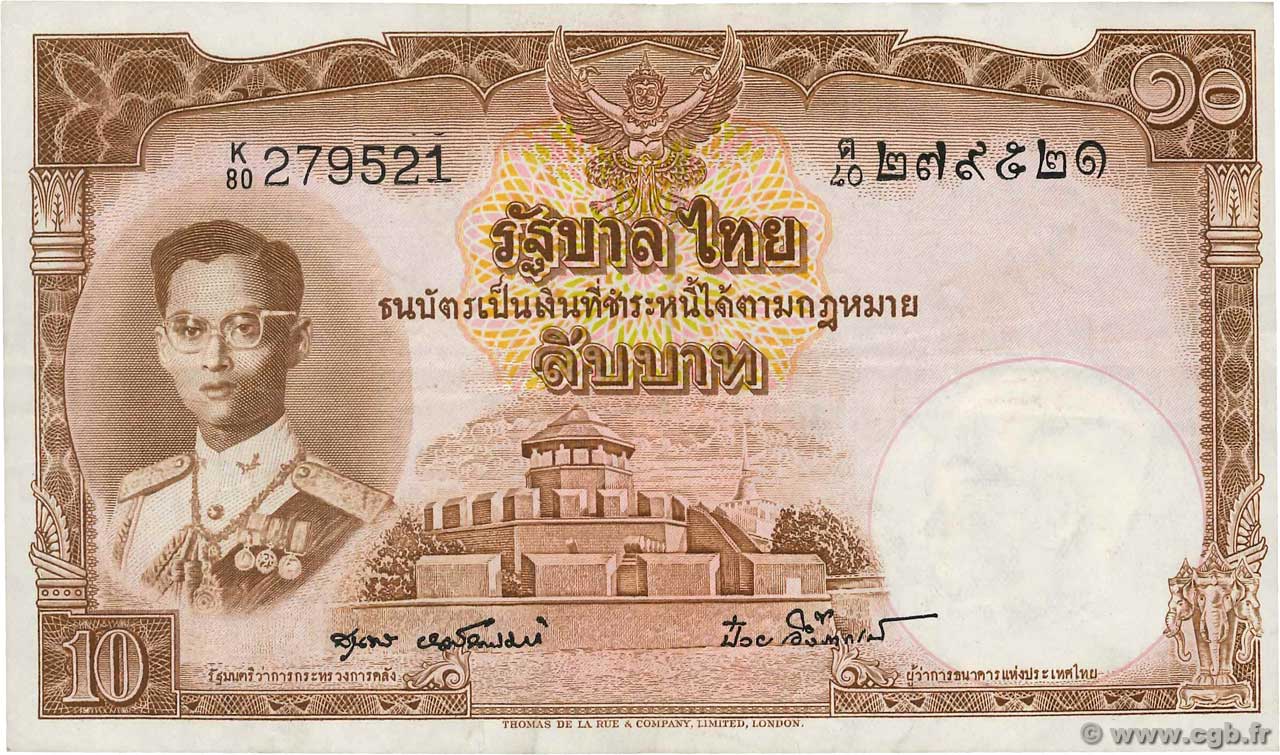 10 Baht THAILANDIA  1953 P.076d BB