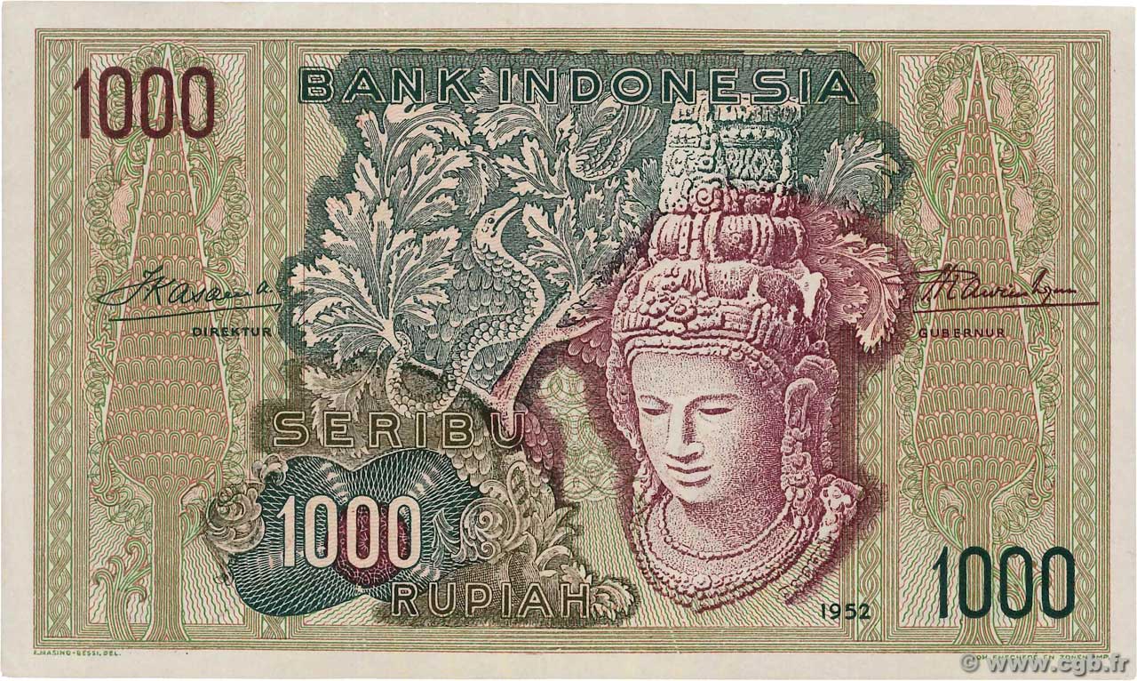 1000 Rupiah INDONÉSIE  1952 P.048 SUP+
