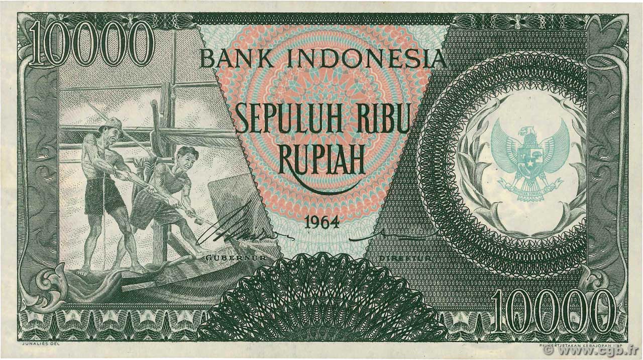 ファッション通販 安い 10000 Rupiah INDONESIA 1964 P.101b b93_7678 Banknotes 世界