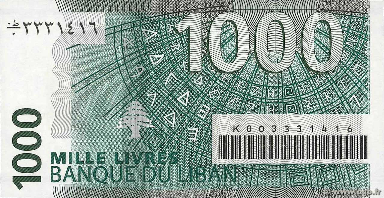 1000 Livres LIBANO  2004 P.084a FDC