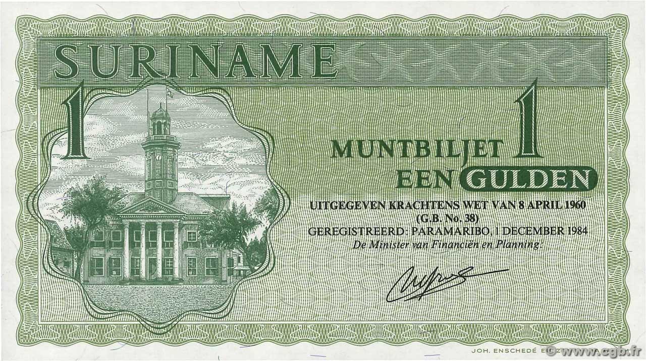 1 Gulden SURINAME  1984 P.116h FDC