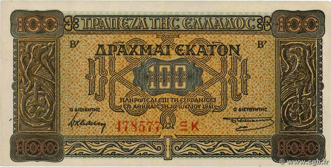 100 Drachmes GRECIA  1941 P.116a q.FDC