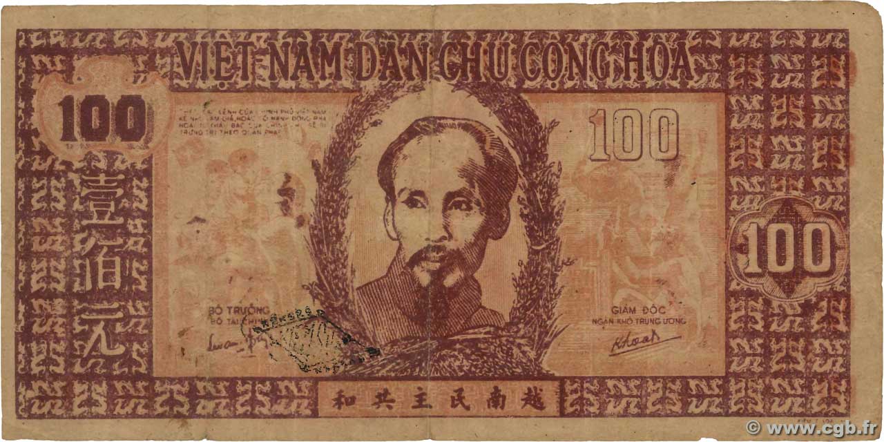 100 Dong VIETNAM  1948 P.028c F+