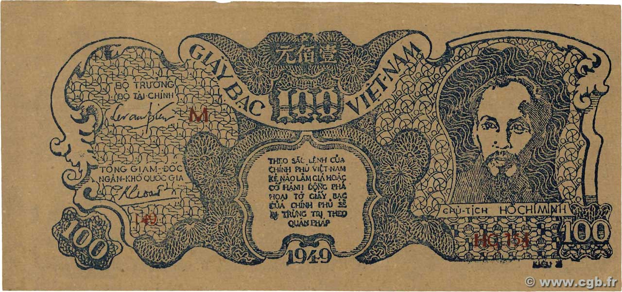 100 Dong VIETNAM  1949 P.030b EBC+