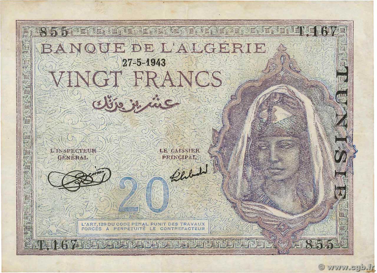 20 Francs TUNISIE  1943 P.17 TTB+